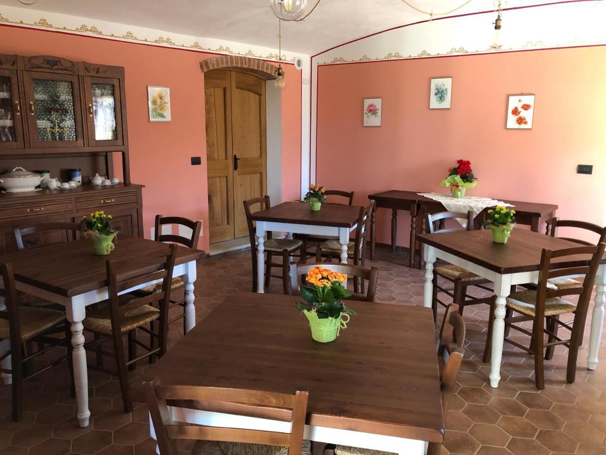 Roppolo Cascina Coste 빌라 외부 사진